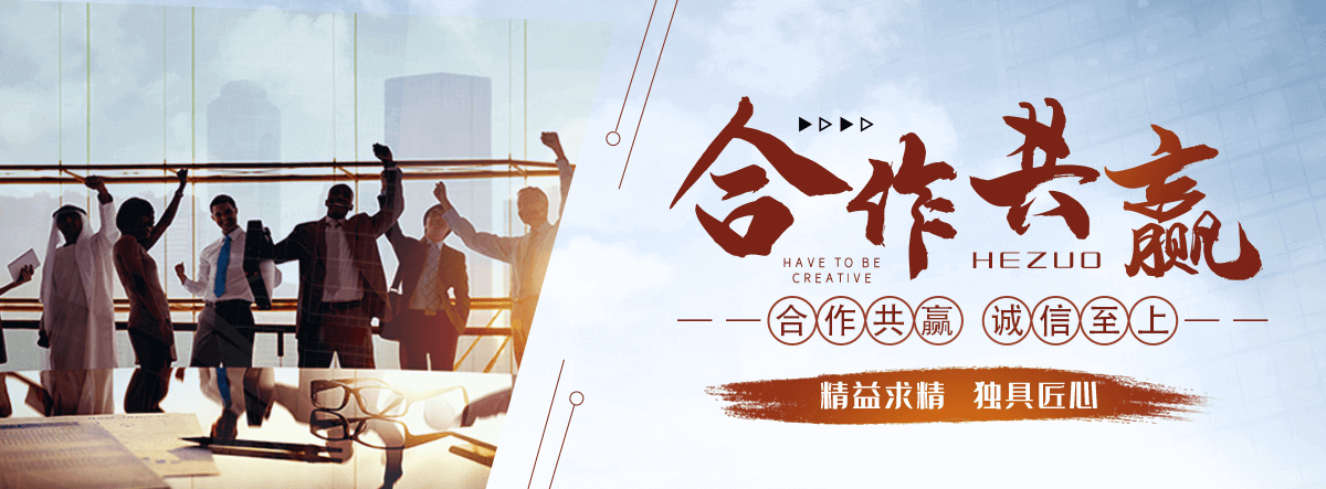 朗县皮带输送机哪家可靠,热门的爬坡网带输送机企业